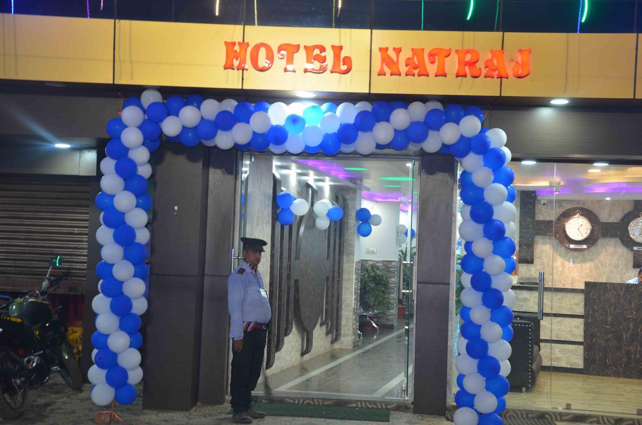 Hotel Natraj Sasaram Eksteriør billede